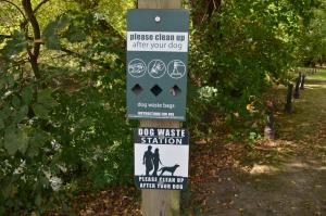 Petwaste