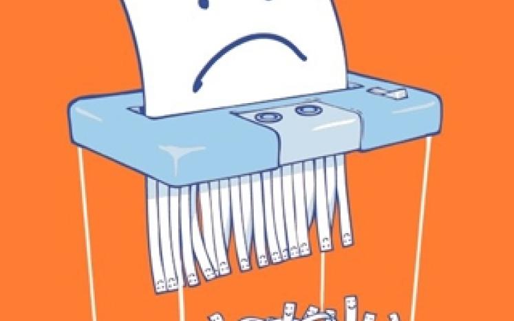 Shredder
